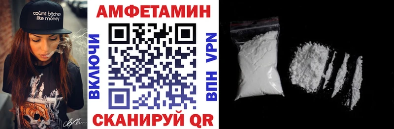 АМФ Premium  Сосенский 