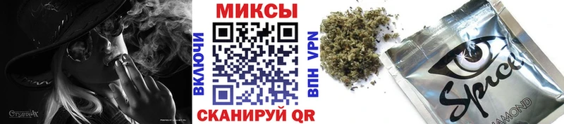 даркнет сайт  Сосенский  БУТИРАТ жидкий экстази 