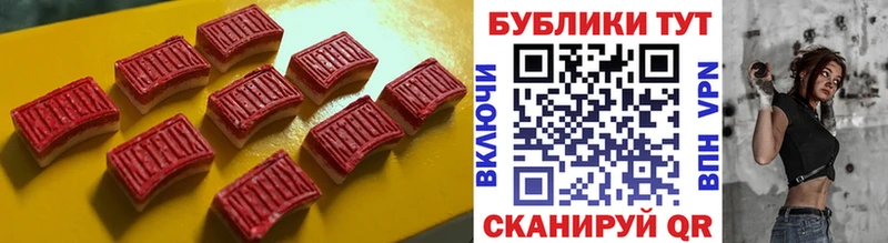 даркнет сайт  Сосенский  Ecstasy ешки 