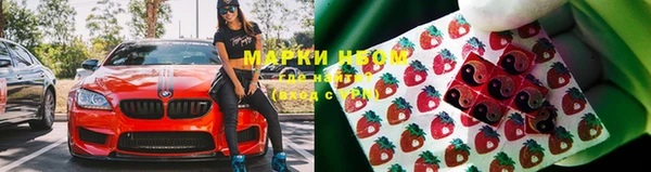 мяу мяу мука Алексин