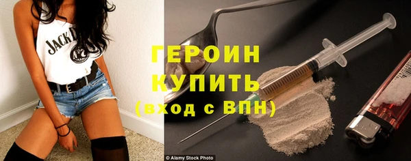 героин Алзамай