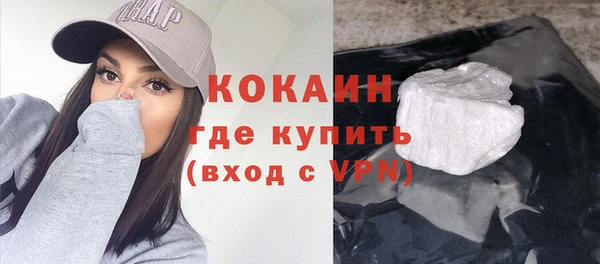 мяу мяу мука Алексин
