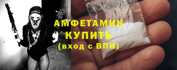 COCAINE Алексеевка
