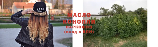 мяу мяу мука Алексин