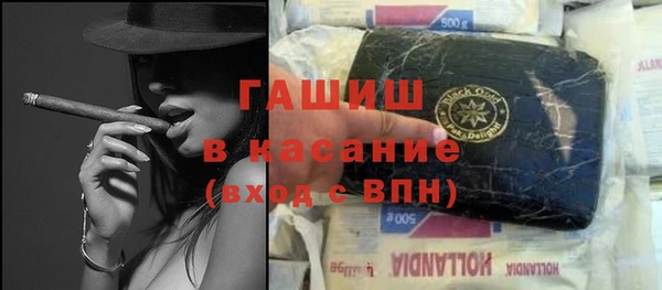 дистиллят марихуана Коряжма