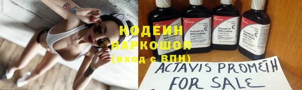 героин Алзамай