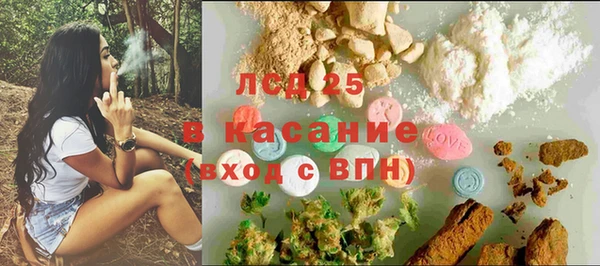 мяу мяу мука Алексин