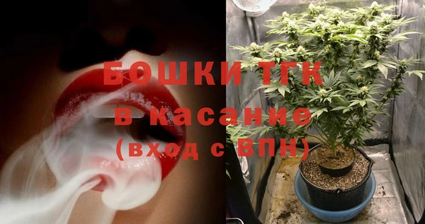 COCAINE Алексеевка