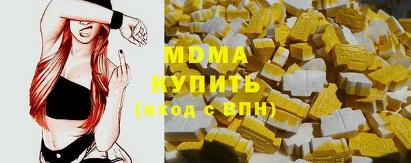 мяу мяу мука Алексин