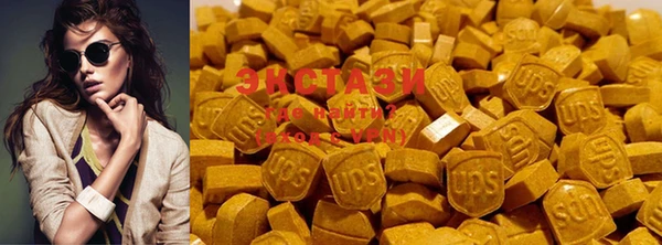 COCAINE Алексеевка