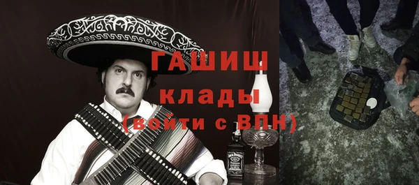 героин Алзамай