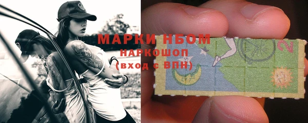 героин Алзамай
