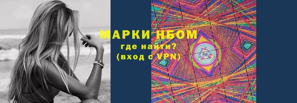 героин Алзамай