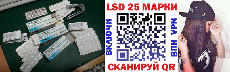 ЛСД экстази ecstasy  Сосенский 